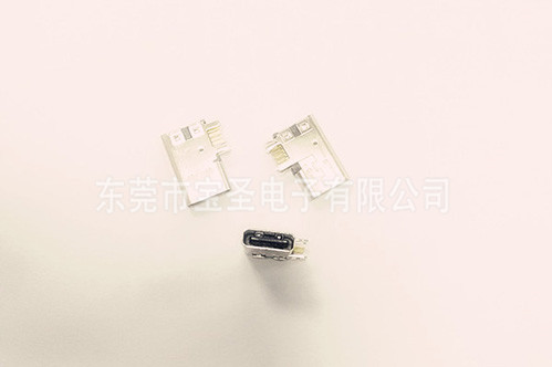 USB-TYPE C母座侧插式